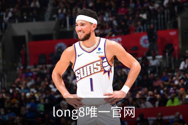 long8唯一官网公司简介